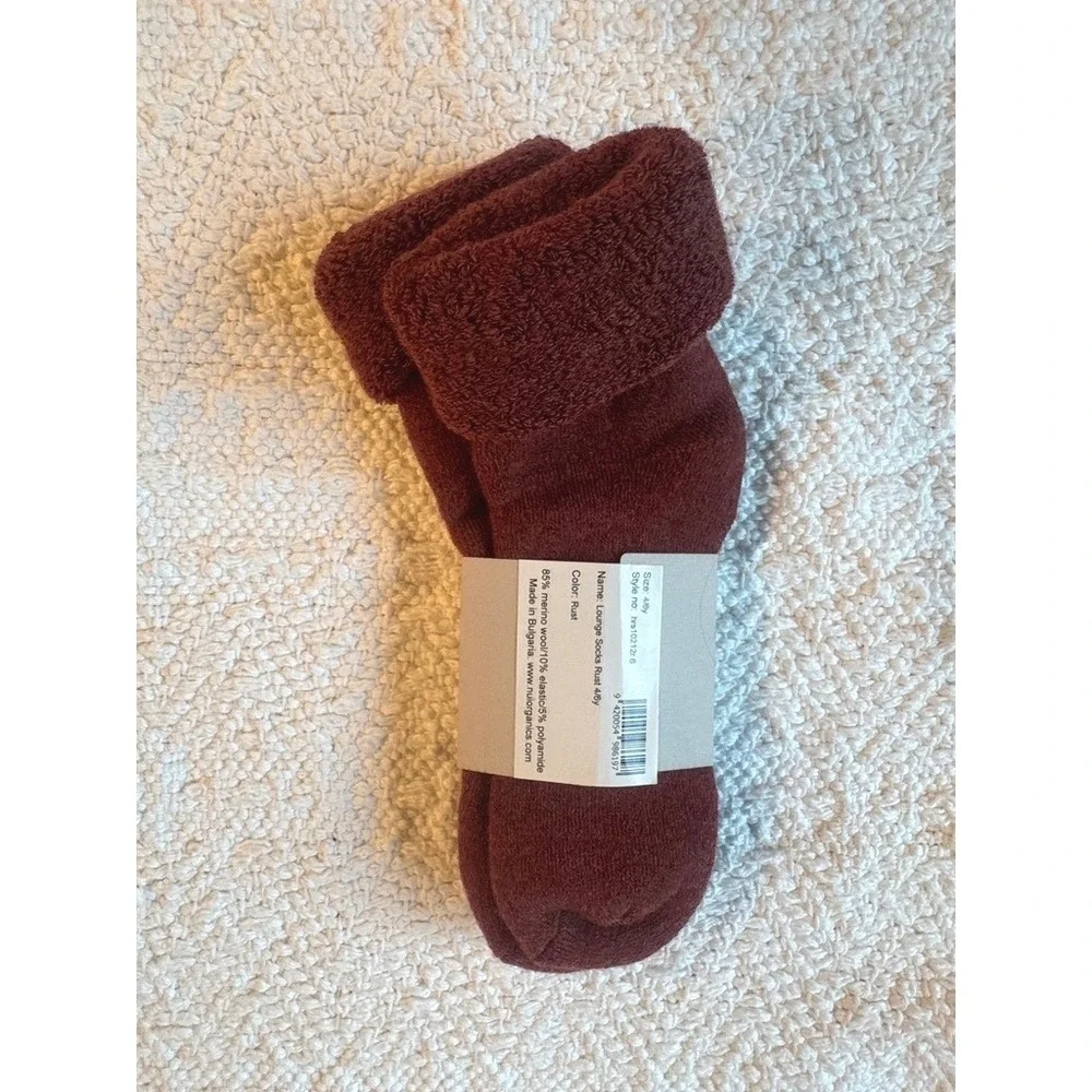 Nui Organics Lounge Socks Rust 4/6y